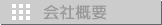 ЊTv